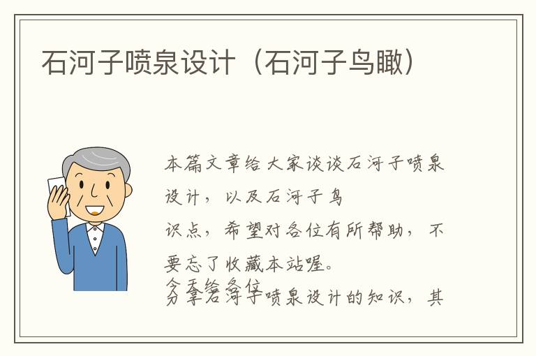 反应釜一套多少钱合适(反应釜怎么选型)