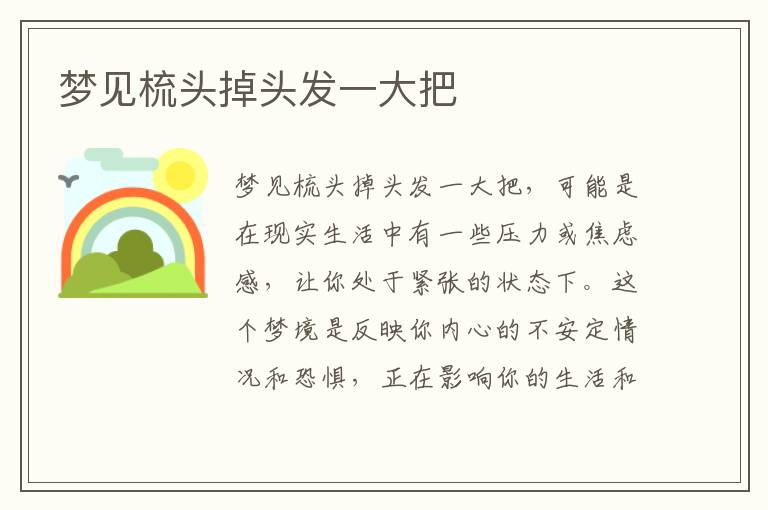 tpu德国汉高胶水(汉高胶水930)