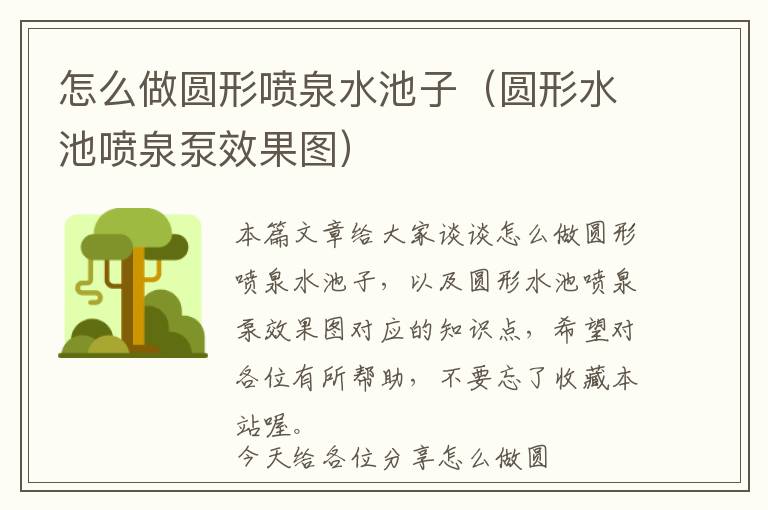 螺纹锁固密封胶和AB胶哪个好(螺纹锁固胶使用注意事项)