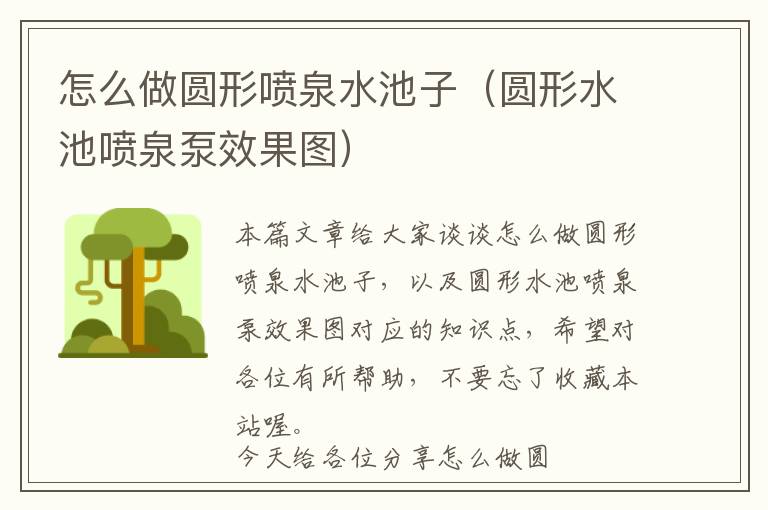 螺纹锁固密封胶和AB胶哪个好（螺纹锁固胶使用注意事项）