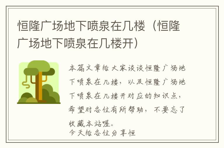 uv胶水用什么波长的固化灯(uv胶水用什么波长的固化灯最好)
